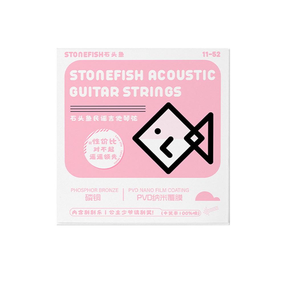 ストーンフィッシュ 03スモールフィッシュ アコギ弦 11-52 12-53