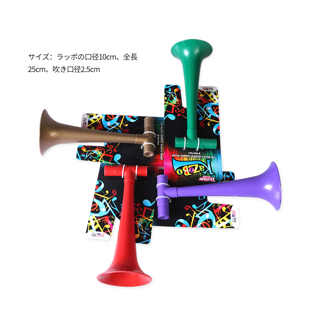 Kazoobie(カズービー) Kazobo アメリカ製 カラフル カゾボ