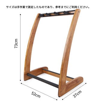 PYLON パイロン ギターマルチスタンド ベース 3~5本収容可能 頑丈で耐久性抜群 3221 3222