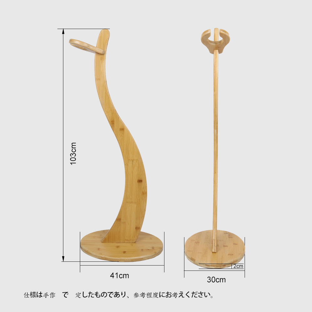 KIZAI キザイ QC0442 竹製ギター掛け式スタンド ギター ベース共用