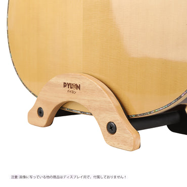 PYLON パイロン 3303 随身ギタースタンド