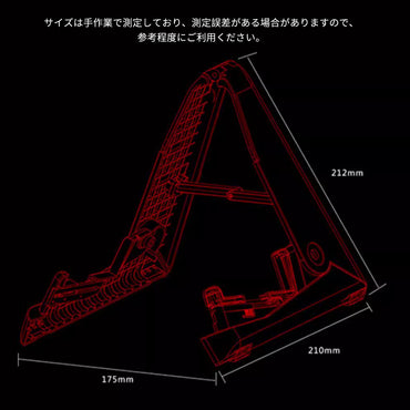 AROMA アロマ AUS-02 ウクレレスタンド 折りたたみ式