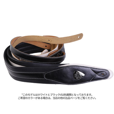 Soldierソルジャー STP-GL-021 ワイド厚手 ギターストラップ