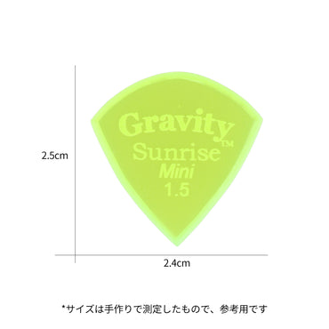 Gravity グラビティ Sunrise Mini ギターピック ジャズタイプ GSUM15M fluorescent green 耐久性 1枚入り