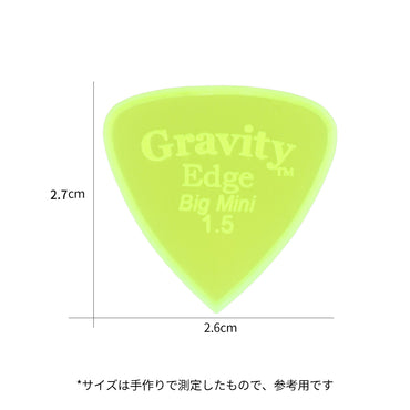 Gravity グラビティEdge big mini ギターピックGEEB15M green 1枚入り