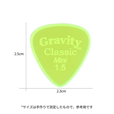 Gravity グラビティClassic Mini ギターピック JAZZ GCLM15M fluorescent green 1枚入り