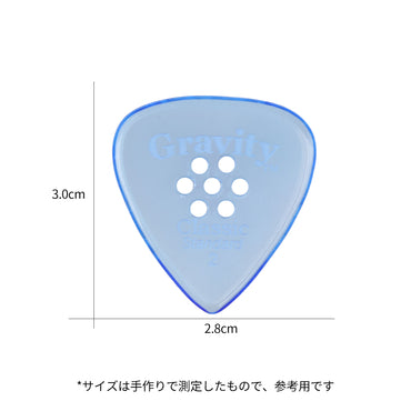 Gravity グラビティClassic Standard ギターピック GCLS2PM blue 1枚入り