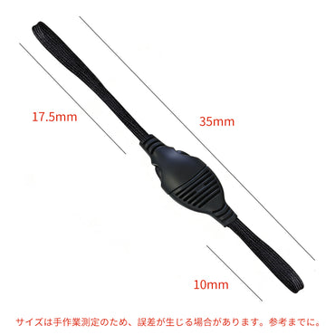 KIZAI QC0578 ストラップクイックリリースシステム