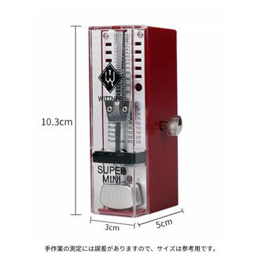 Wittner 88-◯◯ ミニ機械メトロノーム 汎用リズム器【並行輸入】