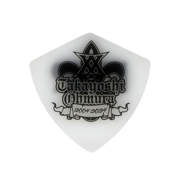 ESP ギターピック 大村孝佳Takayoshi Dhmura アーティストモデル 0.8mm PA-TO08