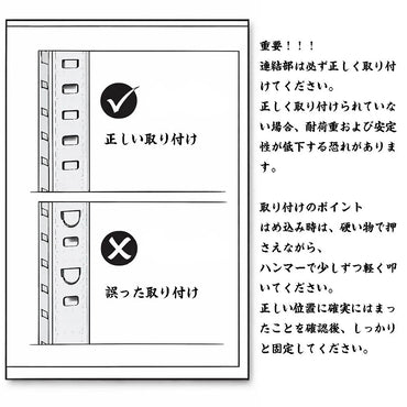 KIZAI スチールラック 5段 幅90 奥行40 高さ180cm メタルラック 収納棚 高さ調整可能