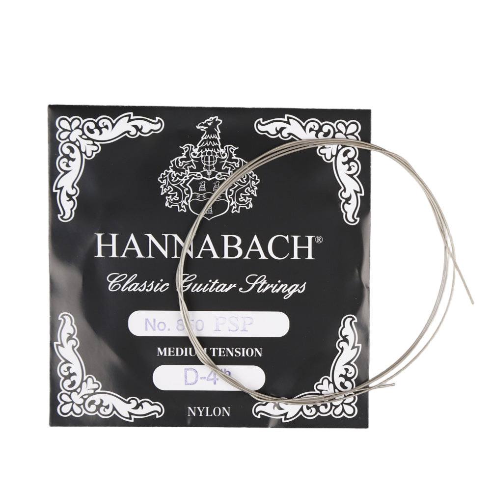 HANNABACH ハナバッハ クラシックギター弦 単品弦 850シリーズ PSP加工の巻弦 ミディアムテンション ハイテンション ナイロン弦 ドイツ製