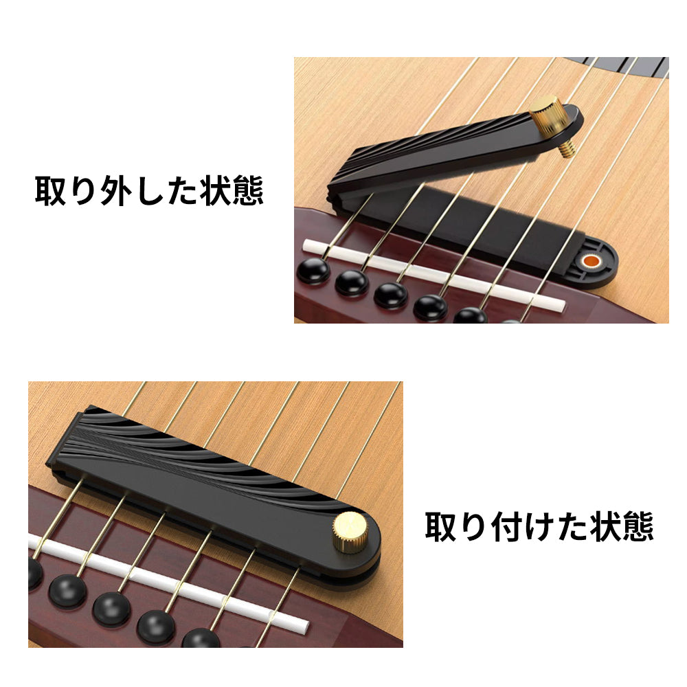 KIZAI キザイ ギターミュート 弱音器 消音 夜間練習用 ギター練習ツール アコースティックギター クラシックギターなど対応