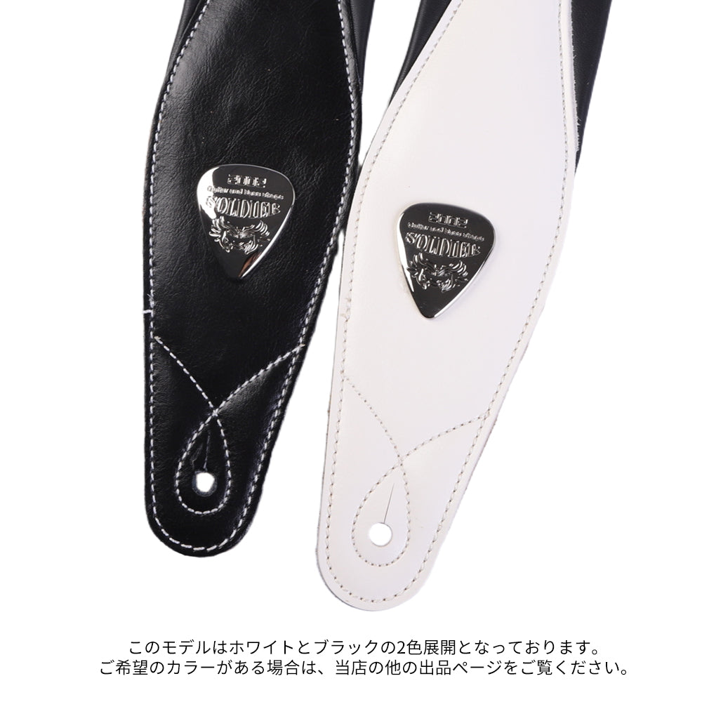 Soldierソルジャー STP-GL-021 ワイド厚手 ギターストラップ