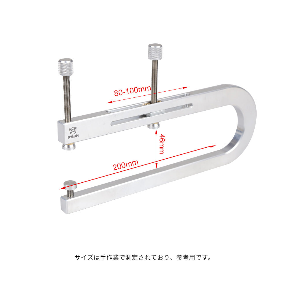 PYLON パイロン 32◯◯ ブリッジクランプギター修理ツール