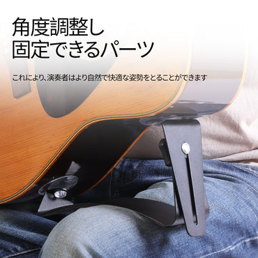 PYLON(パイロン) 「THE CRAFTSMAN」 クラシックギターレスト