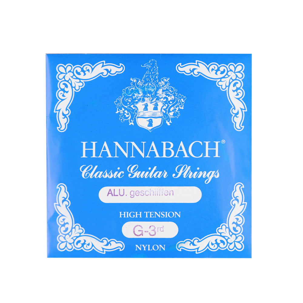 HANNABACH ハナバッハ クラシックギター弦 単品弦 850シリーズ PSP加工の巻弦 ミディアムテンション ハイテンション ナイロン弦 ドイツ製