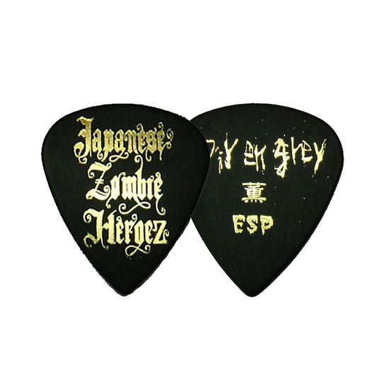 ESP イー・エス・ピー ピック 薫(DIR EN GREY) アーティストピック PA-DK08