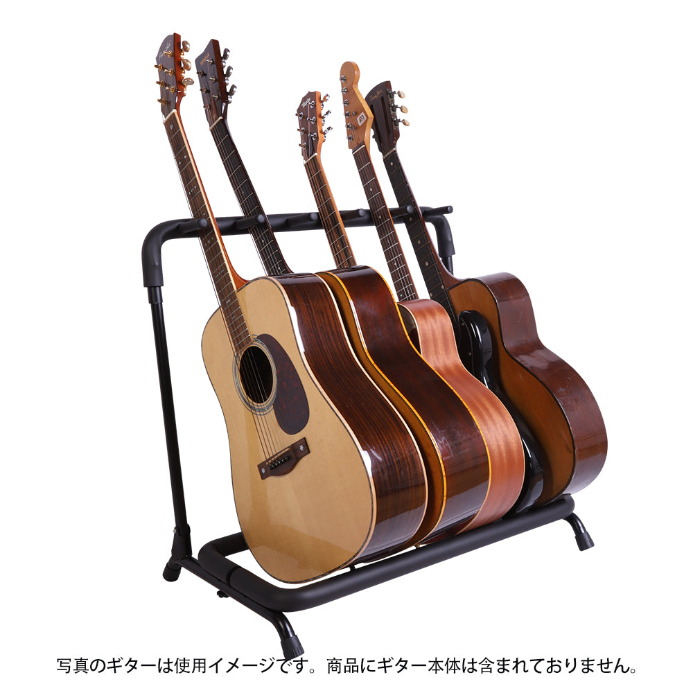 IM アイエム ギターラック 複数本ギタースタンド ギター展示ラック 3/5本用ギタースタンド 楽器店用ギターラック キャスター付きギタースタンド