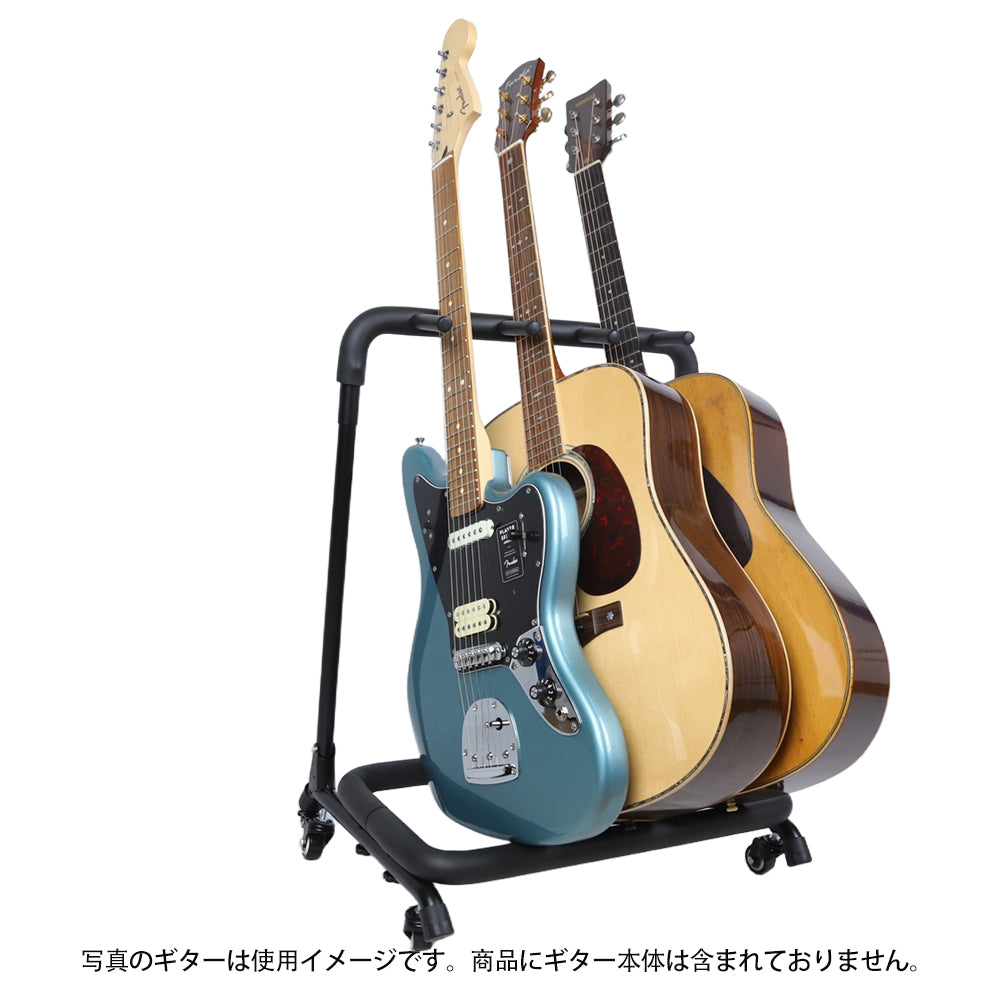 IM アイエム ギターラック 複数本ギタースタンド ギター展示ラック 3/5本用ギタースタンド 楽器店用ギターラック キャスター付きギタースタンド