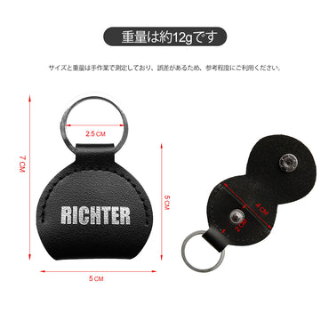 Richter リヒター 革製ギターピックケース ドイツ製