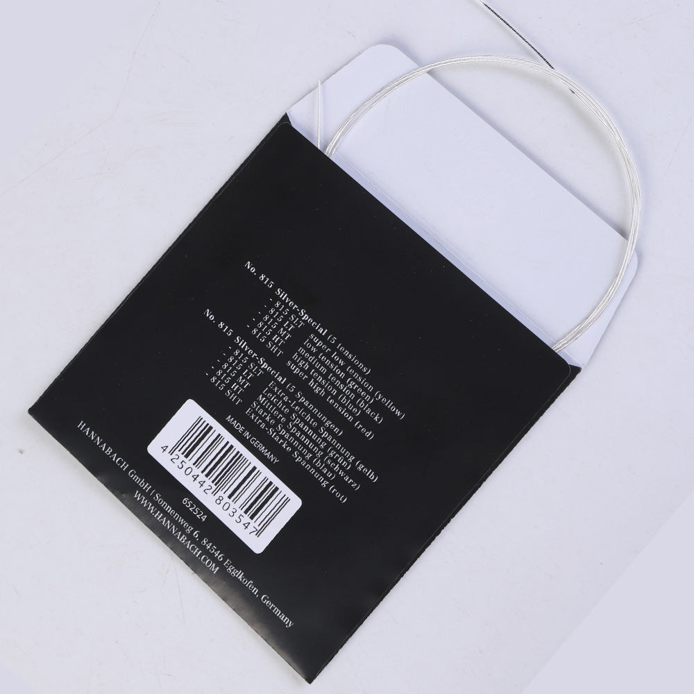 HANNABACH ハナバッハ 銀メッキ巻きクラシックギター弦 ナイロンセット弦 単品弦 ハーフセットクラシック 815シリーズ ミディアムテンション ハイテンション ナイロン弦 ドイツ製