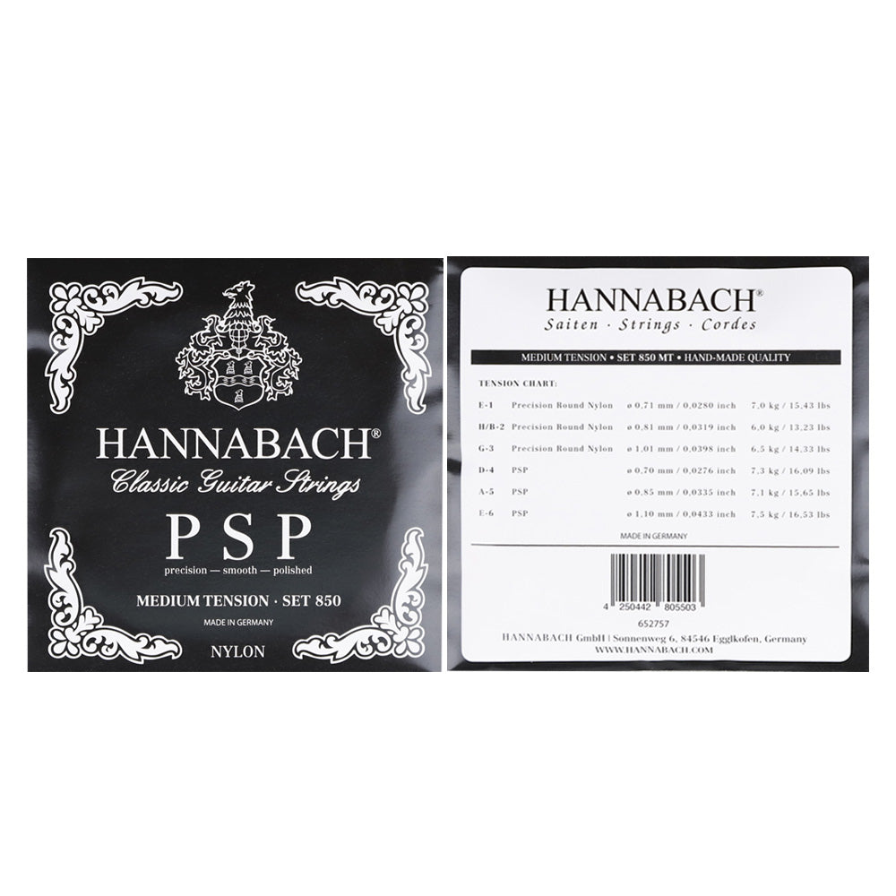 HANNABACH ハナバッハ クラシックギター弦 単品弦 850シリーズ PSP加工の巻弦 ミディアムテンション ハイテンション ナイロン弦 ドイツ製