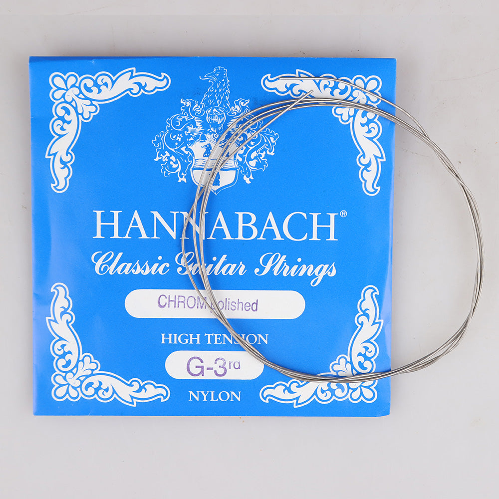 HANNABACH ハナバッハ クラシックギター弦 単品弦 850シリーズ PSP加工の巻弦 ミディアムテンション ハイテンション ナイロン弦 ドイツ製