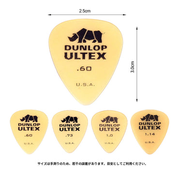 Jim Dunlop ジム ダンロップ 421R-◯◯ ギターピック ライノ スタンダード 透明イエロー 6枚入り