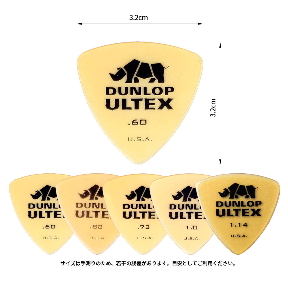 Jim Dunlop ジム ダンロップ 426R-◯◯ ギターピック ライノトライアングル 透明イエロー 6枚入り