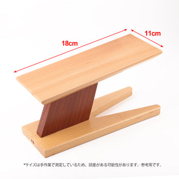 後藤QCHT0042全実木ギターフットスツール