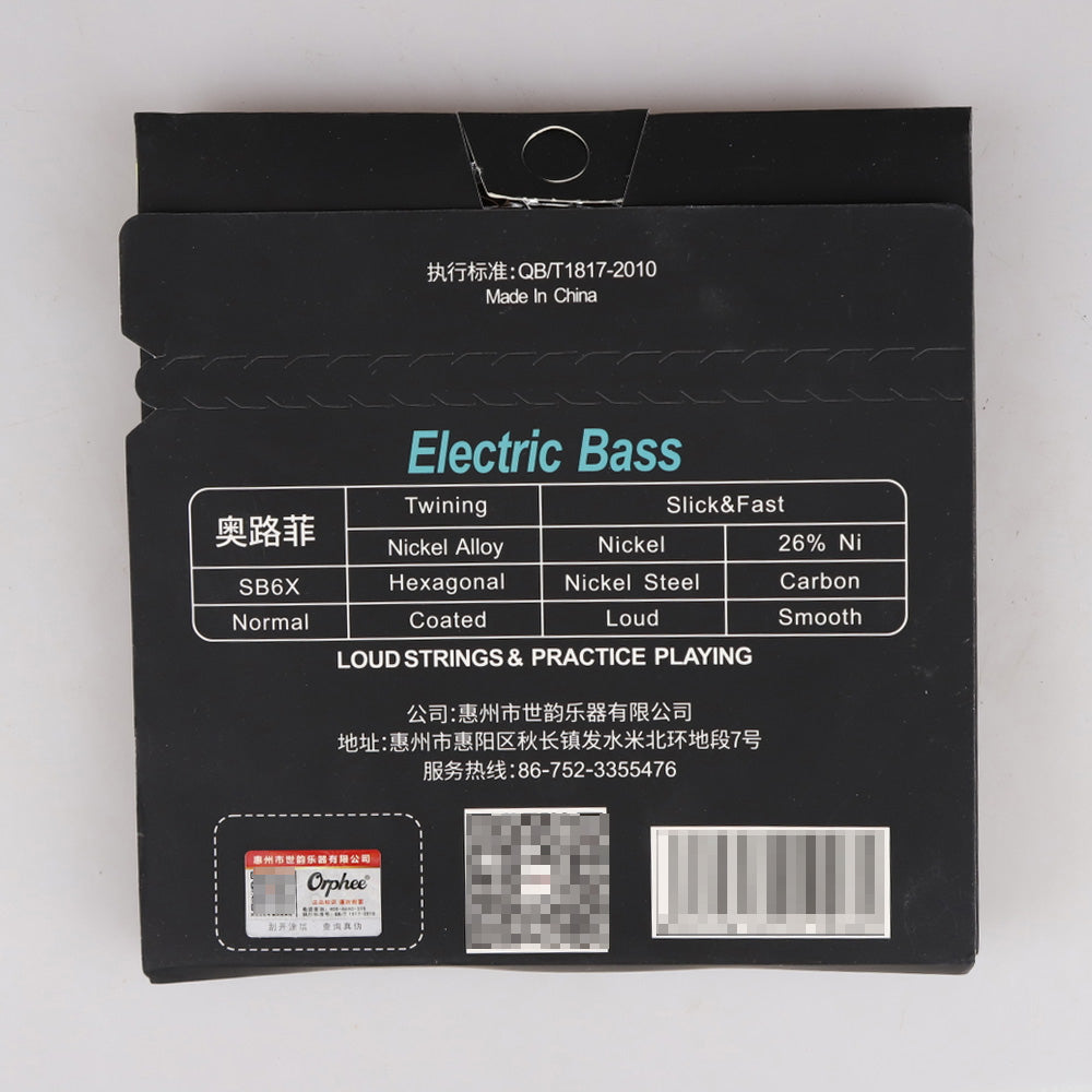 Orphee オルフェ SB-◯◯ ベース弦 4/5/6弦 豊かな音色 自然なフィーリング