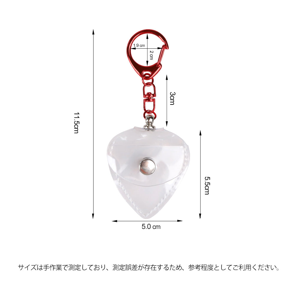 KIZAI キザイ QC055-◯◯ キーホルダータイプ透明ソフトピックケース 携帯用収納&ディスプレイ