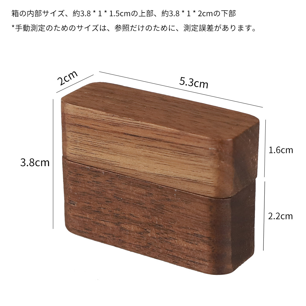KIZAI キザイQC0469 木製ギターピック収納ボックス クルミ材