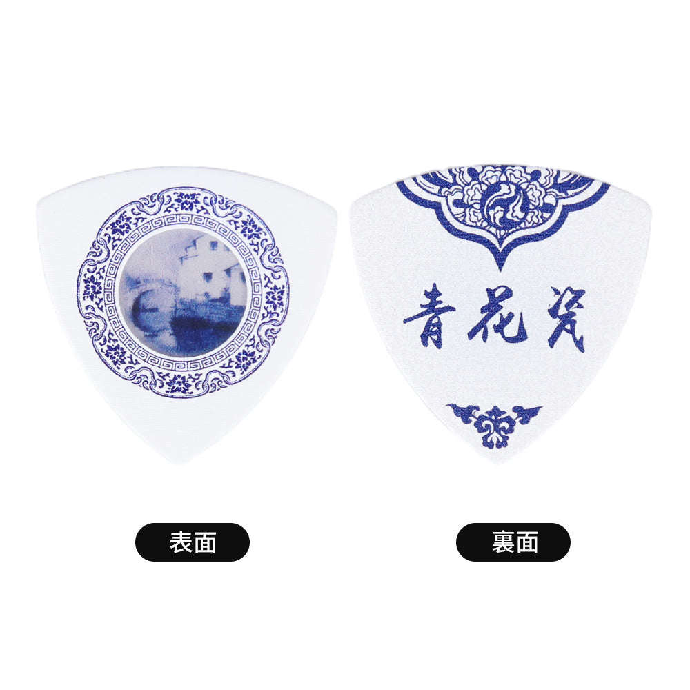 KIZAI 青花模様 1.0mm トライアングル形 ギターピック 1枚入