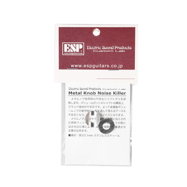 ESP アンプノブパッキンMetal Knob Noise Killer 2枚セット