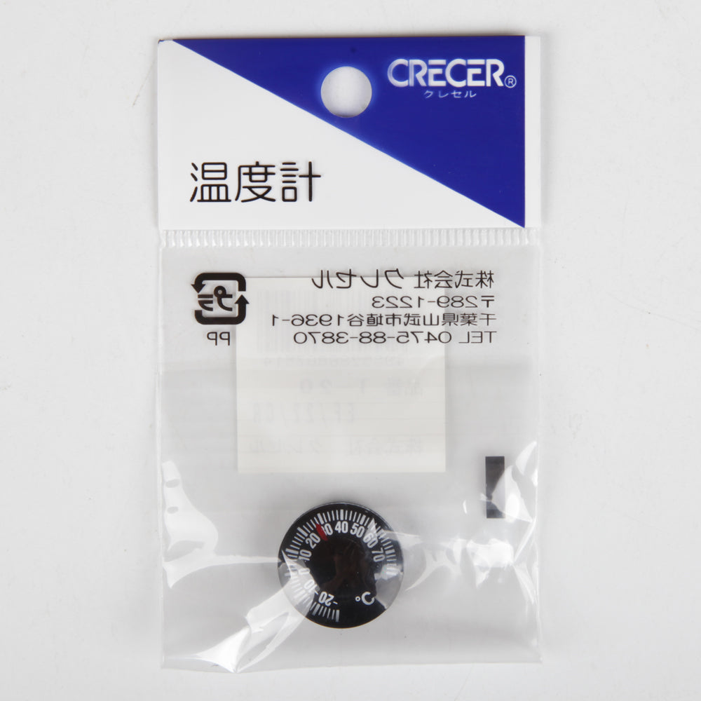 CRECER クレセル T-20 メカニカル温度計は電池不要です 壁掛け対応