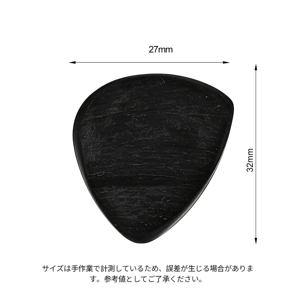 Wegenpicks Dipper ギターピック D-◯◯