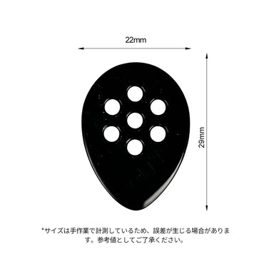 Wegenpicks Bigcitypick ギターピック BC-◯◯