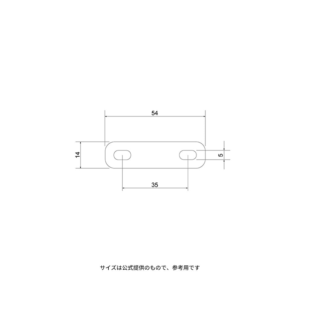 ESP エレキギター用ネックパッド 0.5mm 0.25mm厚も