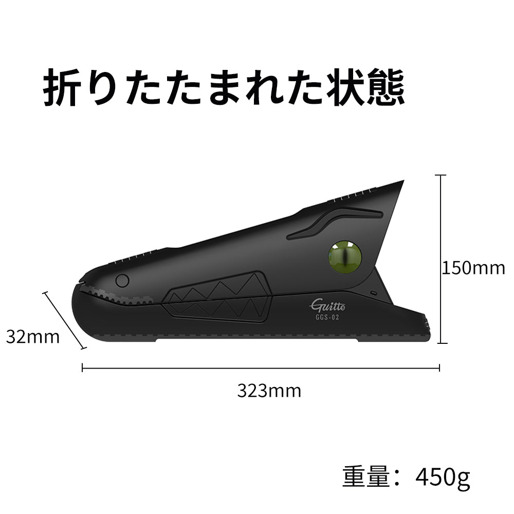 Guitto ギットー GGS-02 ギタースタンド