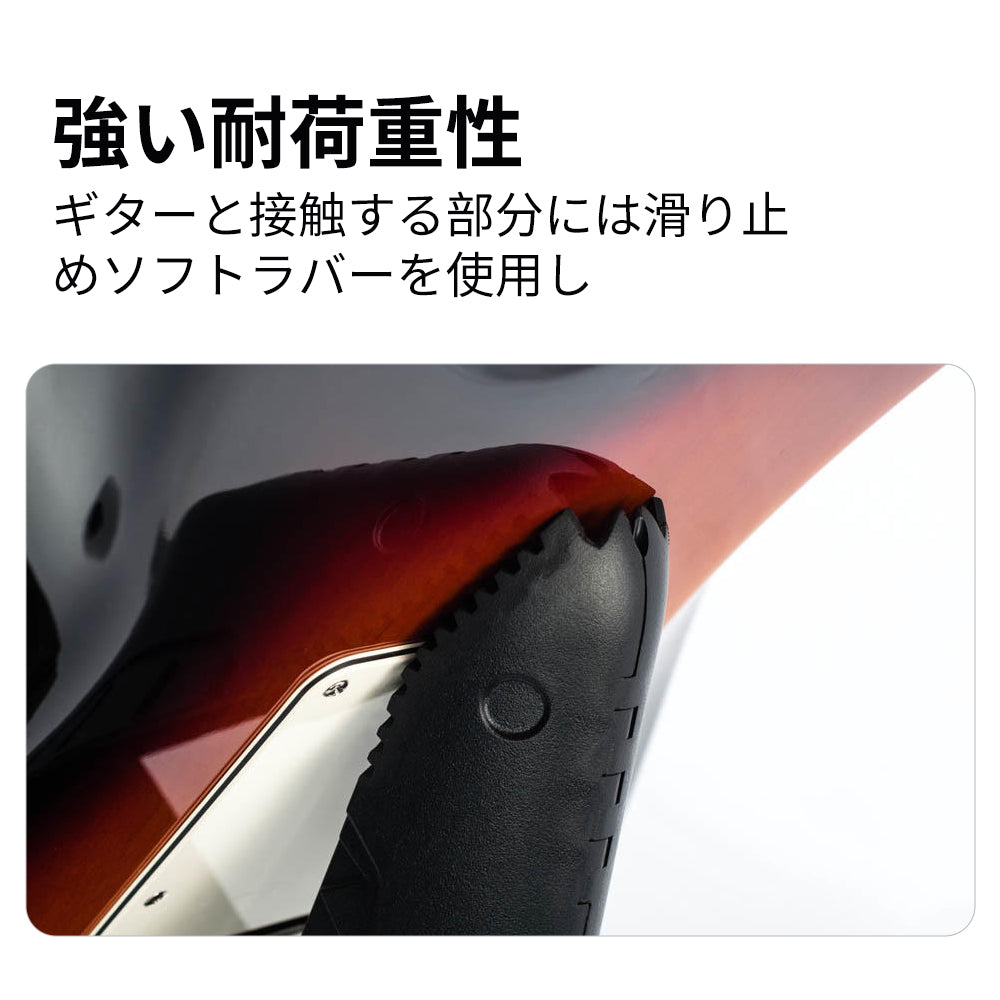Guitto ギットー GGS-02 ギタースタンド