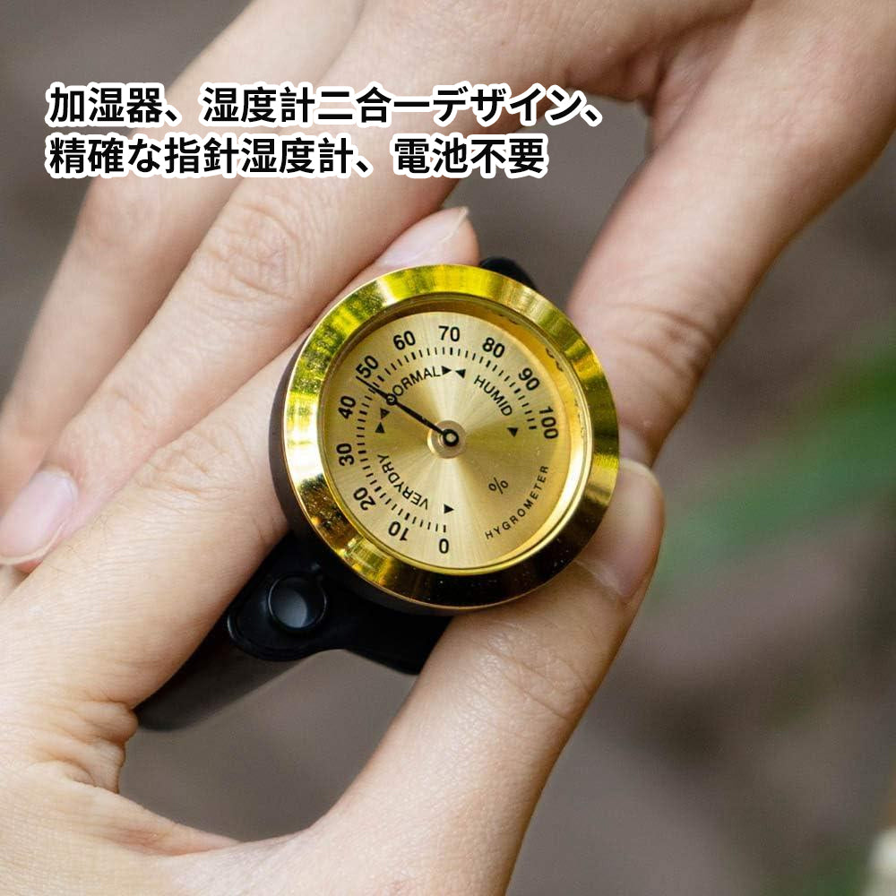 Guitto ギットー GHD-01 ギターサウンドホール加湿器 湿度計 2in1