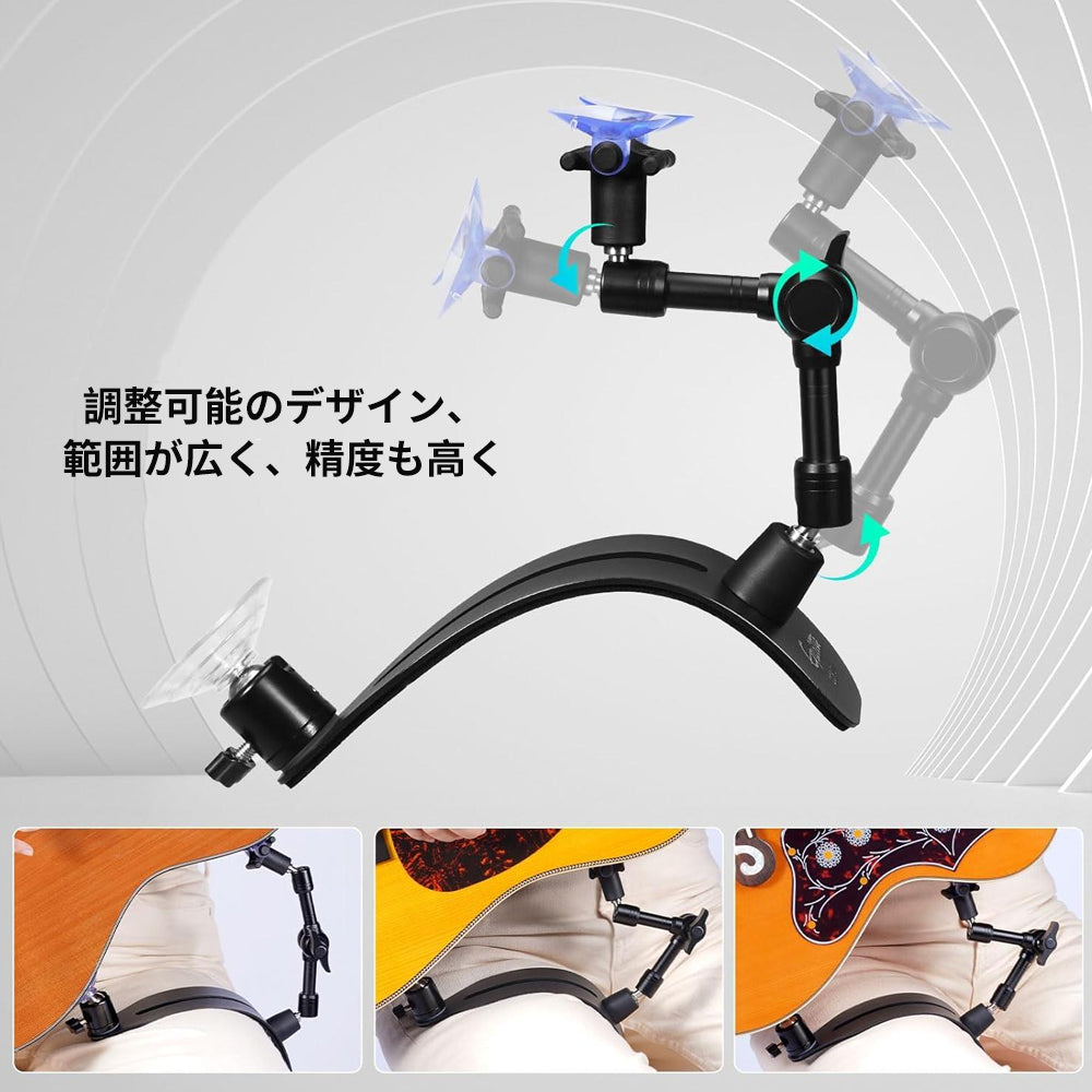 Guitto ギットー GGR-01 ギターレスト