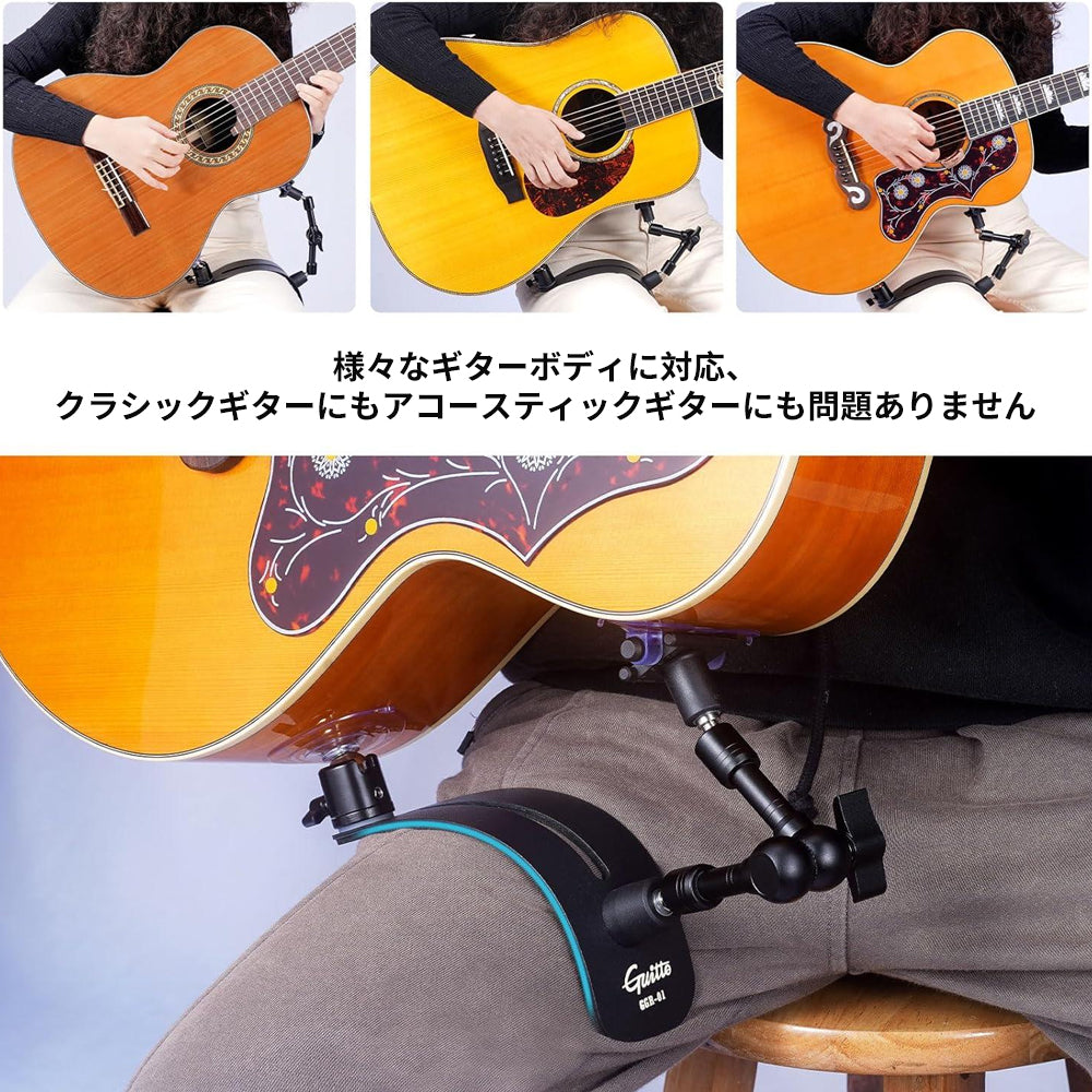 Guitto ギットー GGR-01 ギターレスト