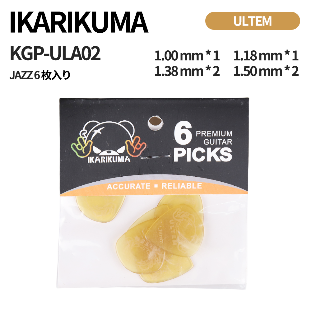 IKARIKUMA 怒りクマ ULA / TLAシリーズ ULTEM素材 ピック 6枚入り
