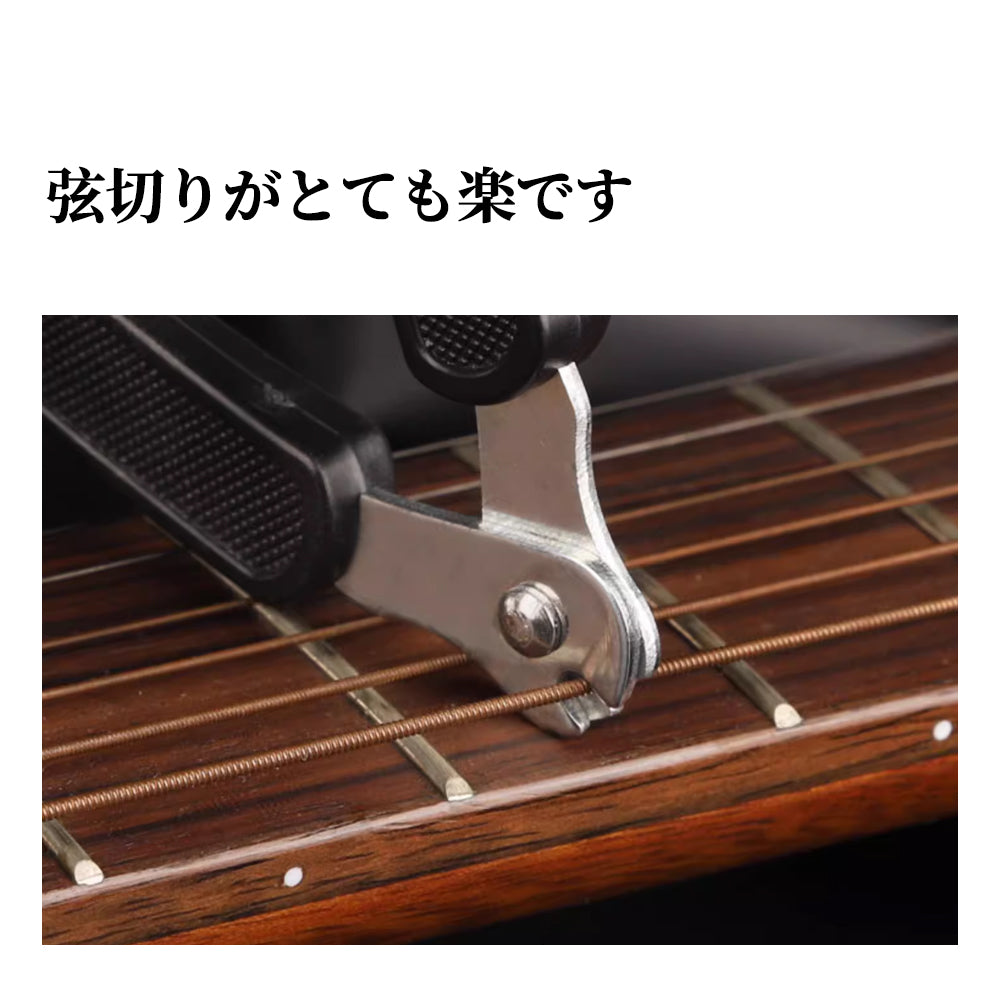 IM アイエム 3-in-1弦巻き器(弦巻き、弦切り、ブリッジピン抜き)