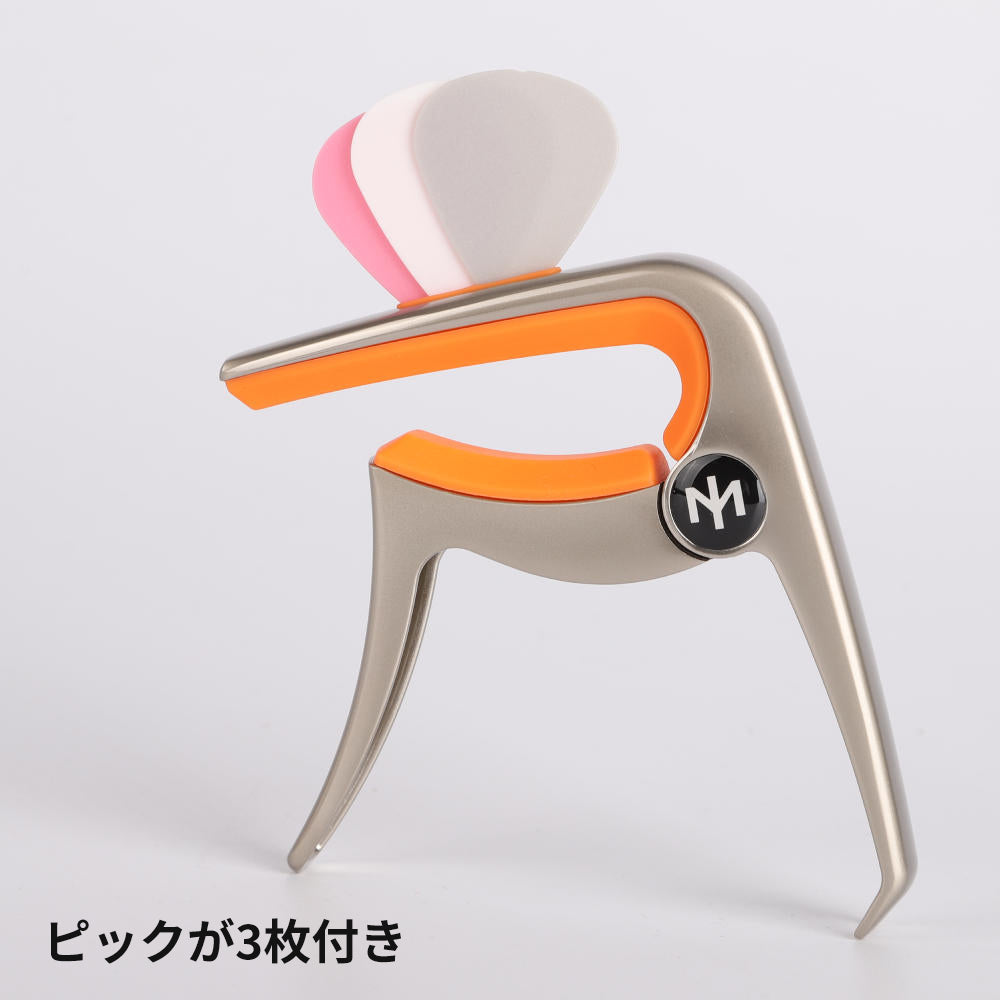 IM アイエム 3in1 カポタスト