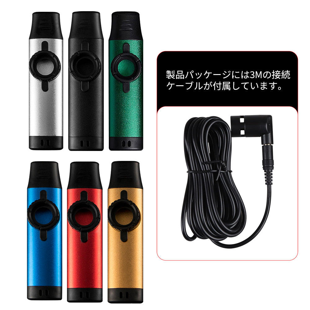 IM アイエム メタルエレクトリックカズー(アンプ接続可能)