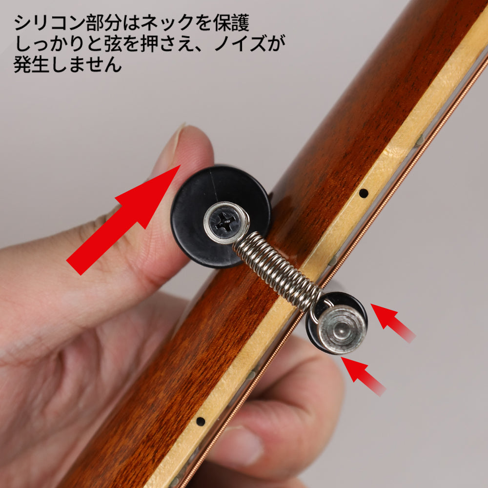 IM アイエム 「The Rolling Capo」ローリングカポ